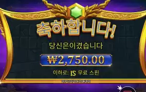 아직도 배고프다