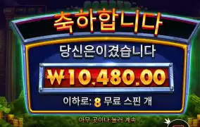 돈좀주세요 robber 게임