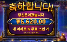 오아시스가 아니라 독극물이네