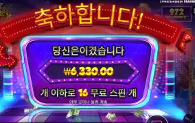 형제들이여 가오는 내려놓으시게