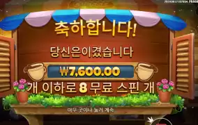 커피는 아닌듯 하다