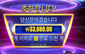 도찐개찐 머니스택스