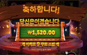 집나간 송아지가 떠으르네