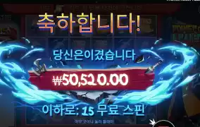 파워오브닌자 센세는 왜