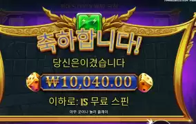 우스형 더위는 끝났는데