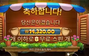 커피 이래서 먹겠니