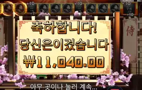 한번만 더 간다면야。。