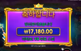 스타라이트 프린세스 멀티플 11