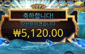 게임이 안된다면야