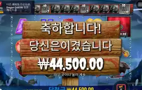 물고기 잡기 대실패