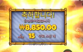 랍스터 밥 후기