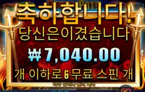 굿모닝~~스타트