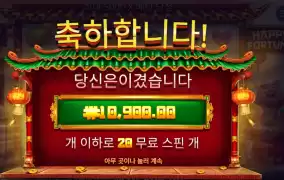 스님 배를 보세요