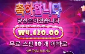 달달함 포기한거야 슈가야