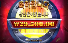 엠티 오브 뱅크