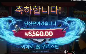 닌자야 일 안할기가