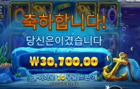 싱싱한 랍스터 언제쯤