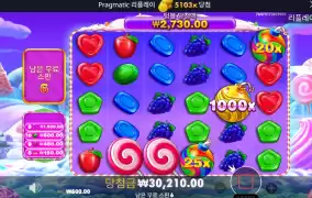 프라그마틱 슬롯리뷰 스위트 보난자 1000 드디어 천곱 떨어졌네요