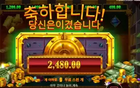 이자가 이게 전부야