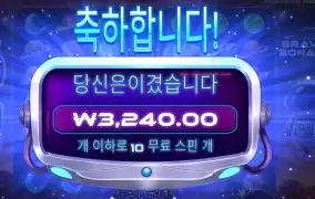 우주복에 문제라도