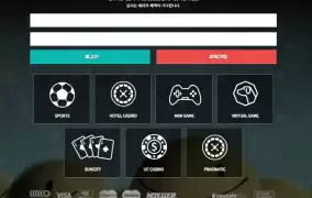 룰루랄라(LULU LALA) 먹튀사이트 룰루랄라(LULU LALA) 먹튀확정 룰루랄라(LULU LALA)  …