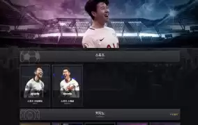 디즈니(DISNEY) 먹튀사이트 디즈니(DISNEY) 먹튀확정 디즈니(DISNEY) 먹튀