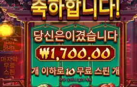 스시먹기는 힘들겠네