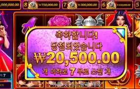 오늘도 데빌간다