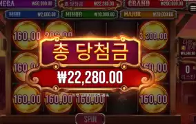 뱃지 블리츠 후기