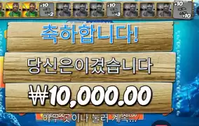 스위트 보난자 후기