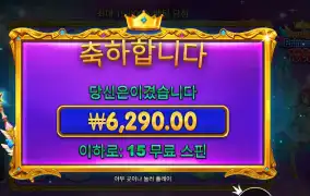 프라그마틱 스타라이트 프린세스 １０００