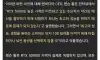 젠슨황 "RTX5090 비싸면 사지마"