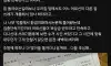 전국 곳곳에서 논란 요즘 종량제봉투 왜 난리?