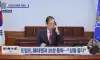 한덕수 총리 트럼프와 통역사 없이 직접 통화