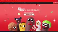 빼빼로 먹튀사이트 빼빼로…