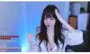 BJ 냥냥두둥 빨개벗고왔노 채팅 터진 날