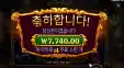프라그마틱 가토 카카즈 퓨리