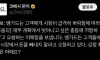 글로벌 투자자들 충격 뱅가드 근황에 쏠리는 시선