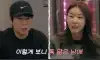 도플갱어 수준? 모델 한혜진 남동생 공개에 반응 폭발