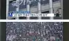 정부 단속에도 멈추지 않는 전세사기 검거 인원 8천 명 돌파