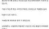 A컵 여친이 B컵 되고 난 뒤 벌어진 일
