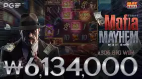마피아 메이헴 x306배 빅윈!! PG Soft Mafia Mayhem