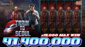 트레인 투 서울 🔥당첨금 4,140만원🔥 x15,000배 맥스윈!! [프라그마틱]