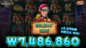 홀리데이 라이드 🔥당첨금 750만원🔥  x2,495배 메가윈!! [프라그마틱]