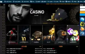 파란 먹튀사이트 파란 먹튀확정 파란 먹튀