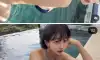 향이 가슴골 강조된 수영장 끈비키니 셀카 공개