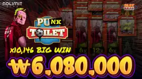 펑크 토일렛 10,146배 빅윈!! [노리밋시티]