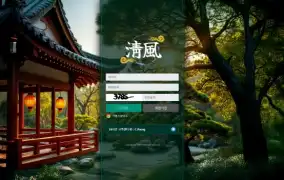 청풍 먹튀사이트 청풍 먹튀확정 청풍 먹튀