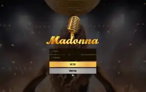 마돈나 먹튀사이트 마돈나 먹튀확정 마돈나 먹튀