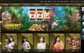 미니벳 먹튀사이트 미니벳 먹튀확정 미니벳 먹튀